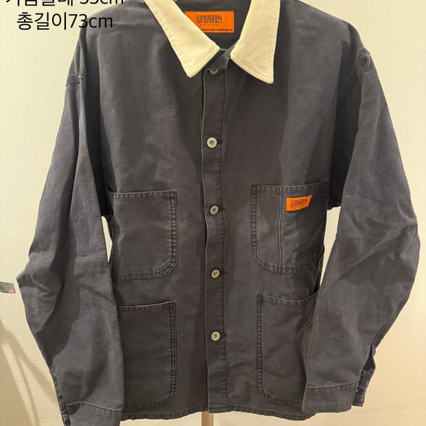 universal overall 자켓