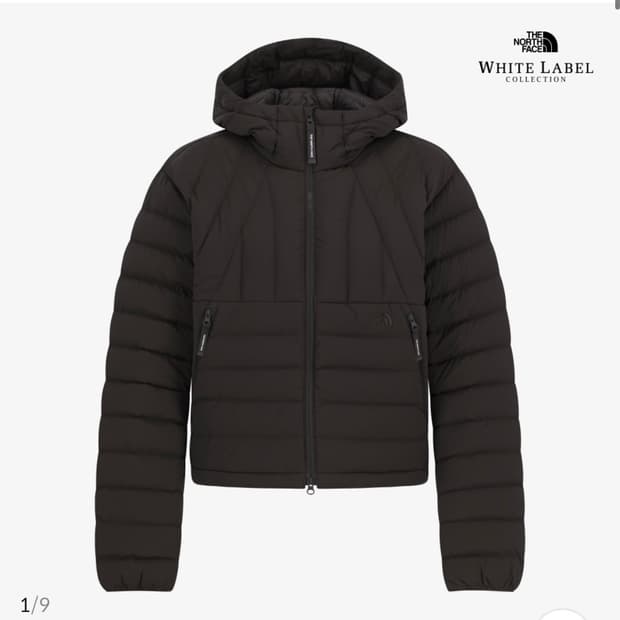 노스페이스 코어라인 다운 브라운