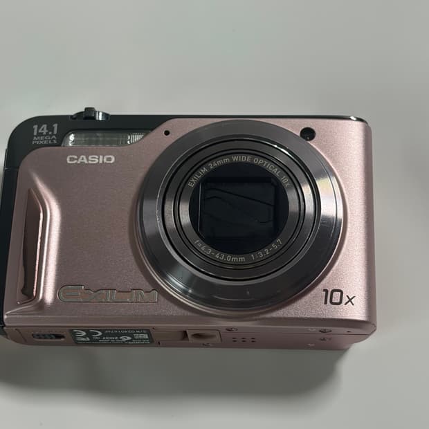 츄디카  한국어 카시오 엑슬림 Casio Exilim EX-H15 핑크