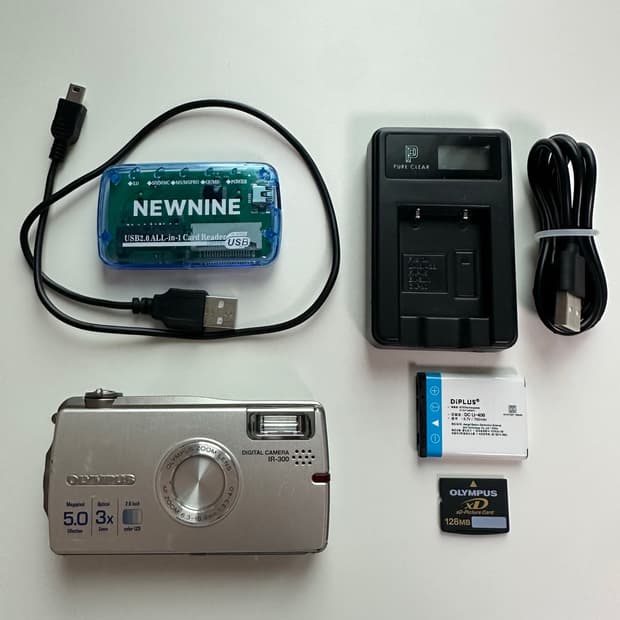 올림푸스 ir-300 디카 (작례 있음)