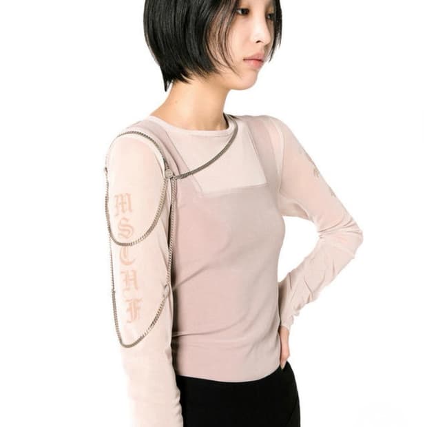 미스치프 메쉬 탑 베이지