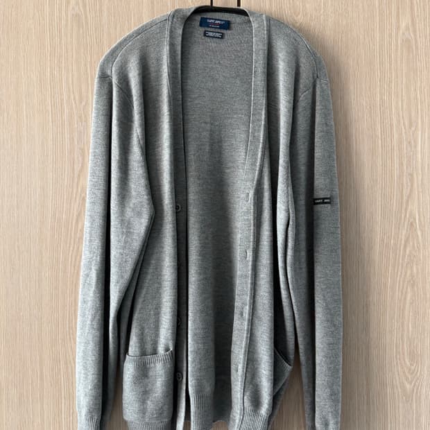 세인트제임스 가디건