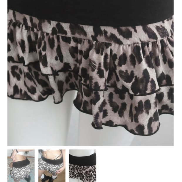 엔젤넘버555 레오파드 스커트