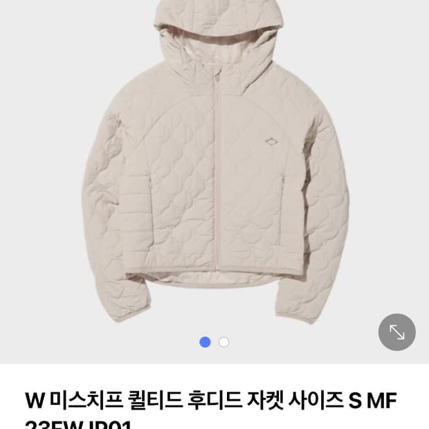 미스치프 퀼티드 후디드 자켓 아이보리 S