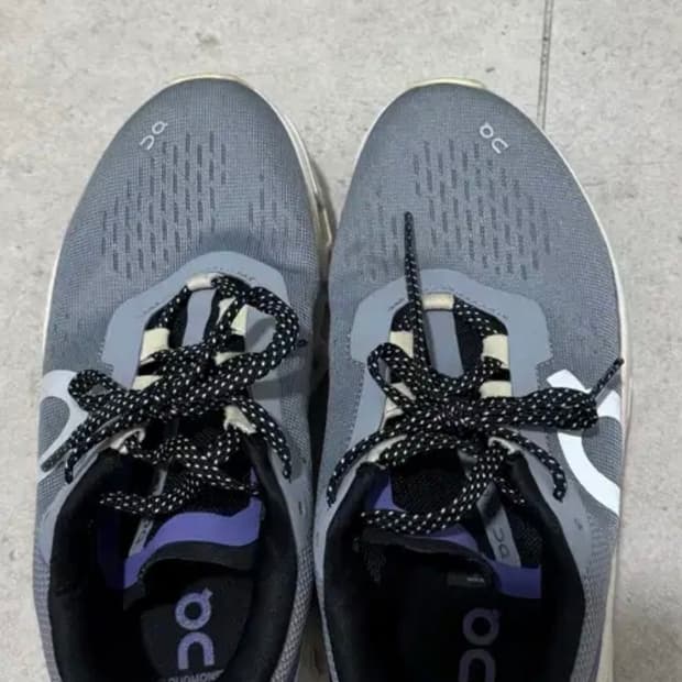 온 러닝 클라우드몬스터