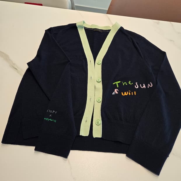 시슬리 가디건 42