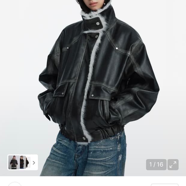 러프넥 워싱 레더 무스탕 그레이S