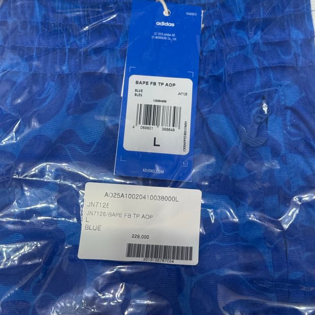 아디다스 x 베이프 파이어버드 트랙 팬츠(KR-L 사이즈)