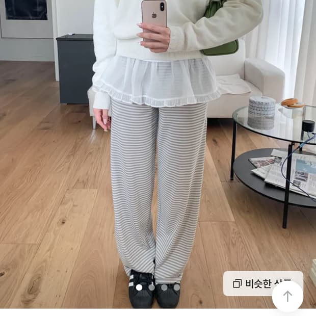 프릴 시스루 레이어드 스커트