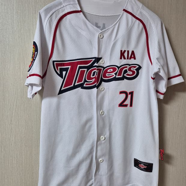 기아 타이거즈 윤석민 야구유니폼 비젼코리아 90
