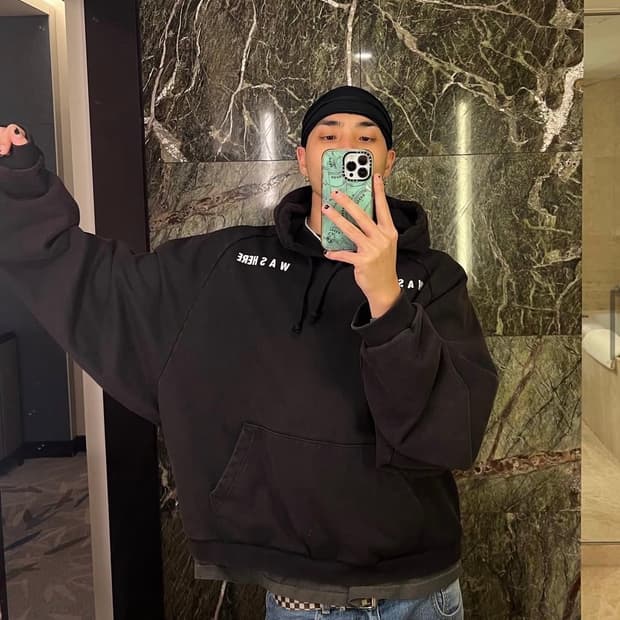 레디 was here 후드티