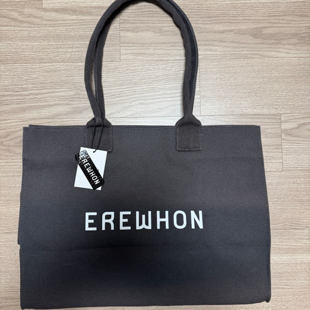에레혼 트래블러백