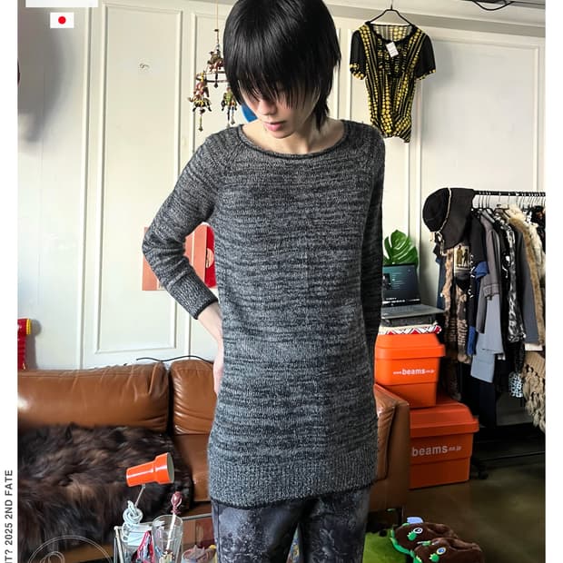 ICB Japan Mohair Gray Knit Sweater