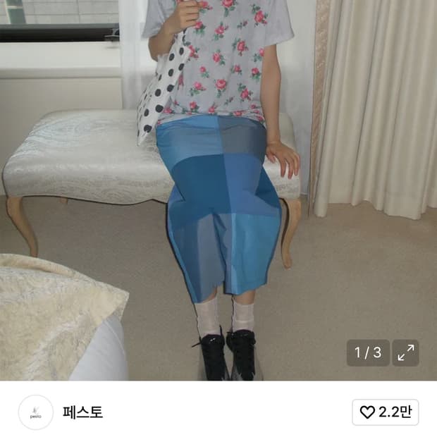 페스토 로즈 티셔츠 반팔