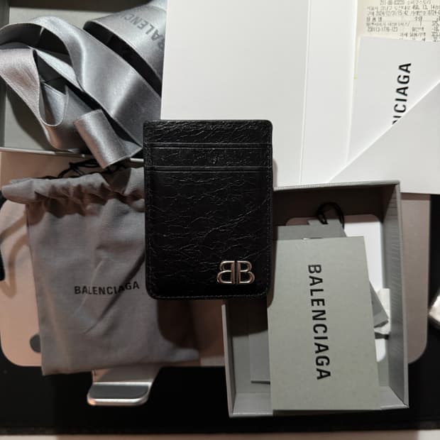 발렌시아가 모나코 마그넷 카드지갑