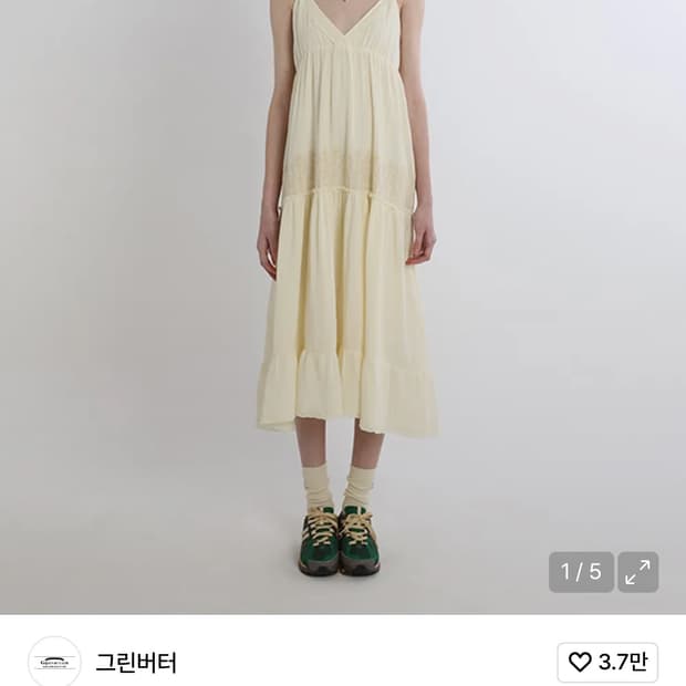그린버터 Needlework Beads Dress (L/Beige)