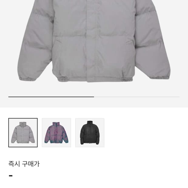 [M]피오갓 20SS 에센셜 푸퍼 자켓 실버 리플렉티브 눕시 패딩