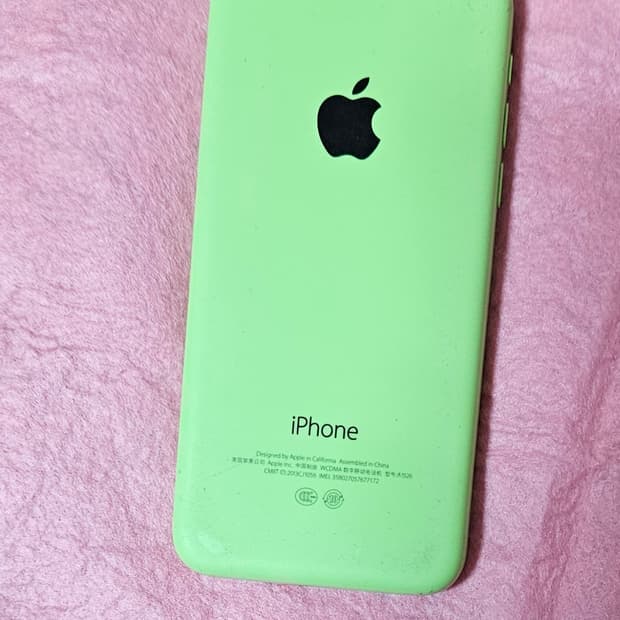 아이폰 5c 그린