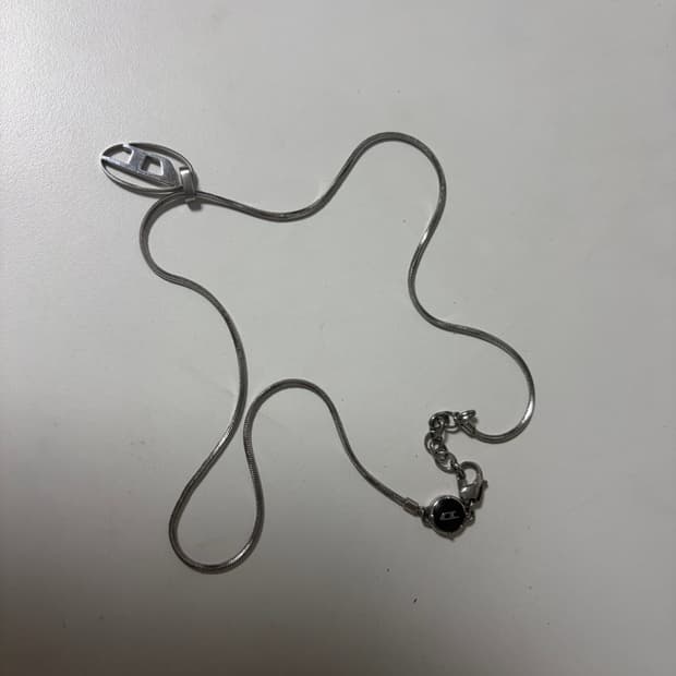 디젤 목걸이