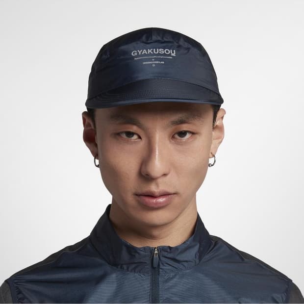 NIKE GYAKUSOU 나이키 갸쿠소우 모자