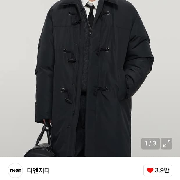 TNGT 더플롱패딩 구스다운 점퍼