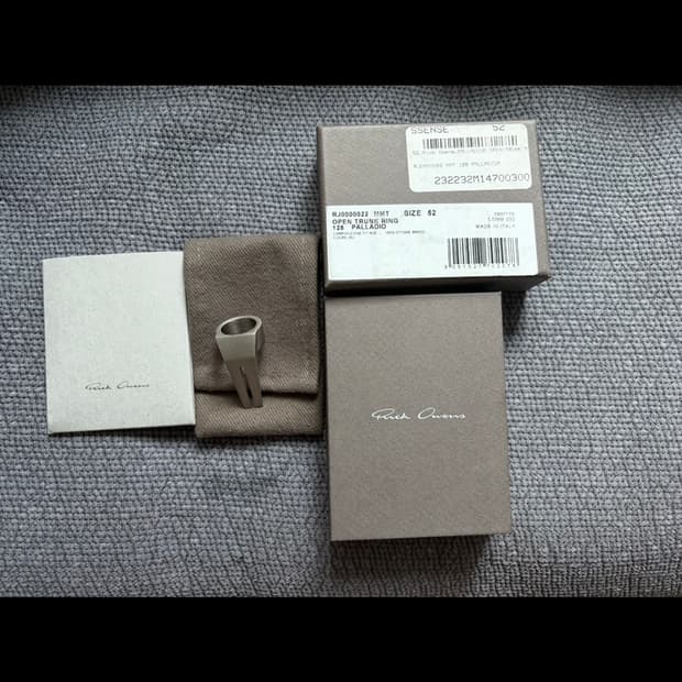 Rick owens 오픈트렁크 링 52