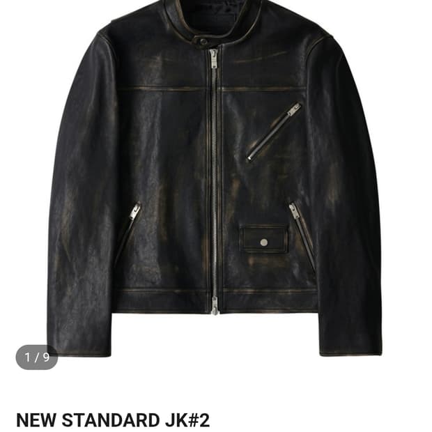 느와르라르메스 뉴 스탠다드 램스킨 레더 자켓 44