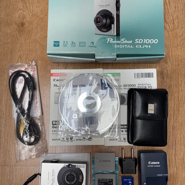 캐논 익서스70 IXUS70 풀박스