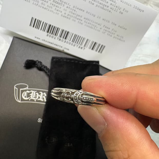 크롬하츠 베이비 대거링 us8