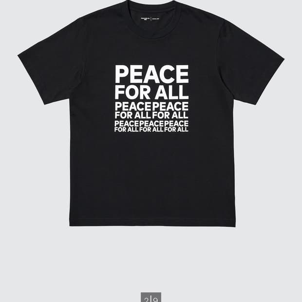 유니클로 PEACE FOR ALL 티셔츠 L
