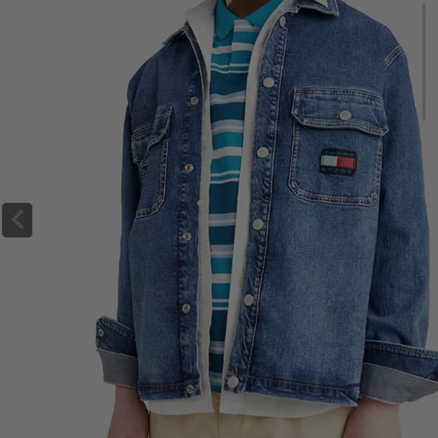 타미진스  데님 자켓
