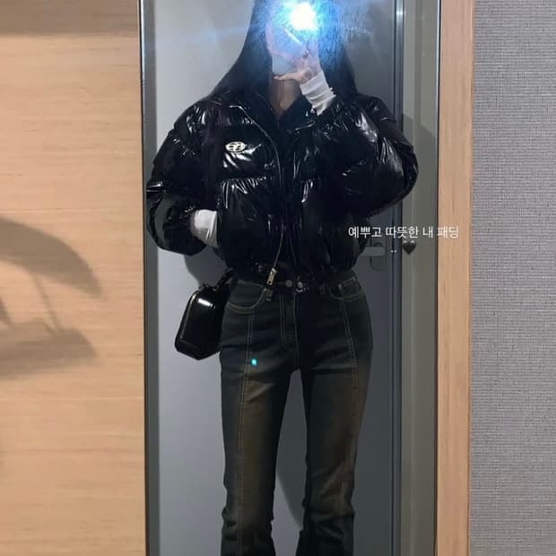 카키포인트 글로시 패딩