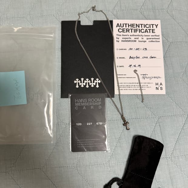 크롬하츠 베이비펫 펜던트 정품