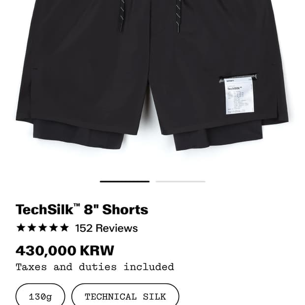 [M,L]새티스파이 테크실크 8인치 쇼츠 블랙