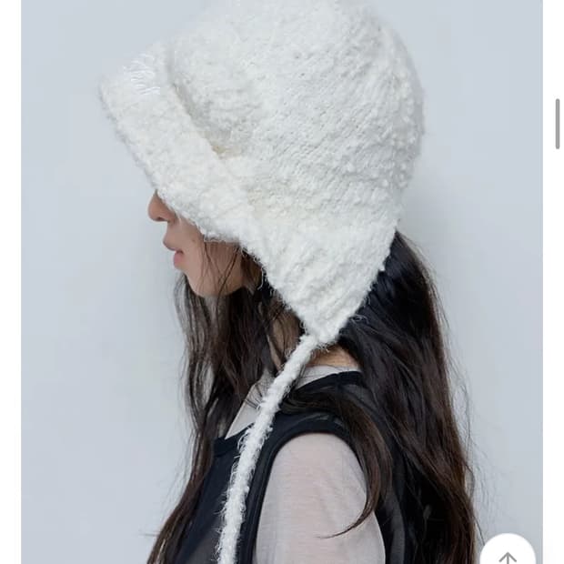 팬시클럽 트루퍼 비니 새상품