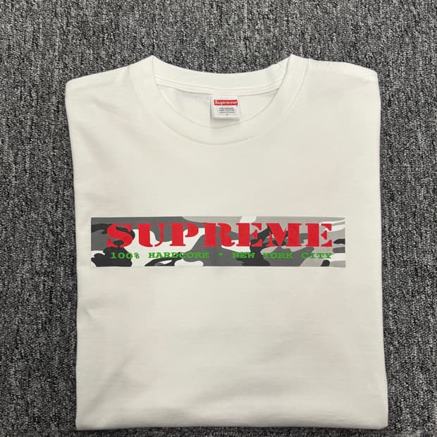 Supreme center camo short
