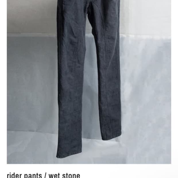 블랙멀 blackmerle rider pants 