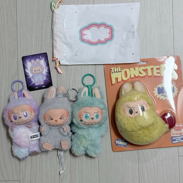 팝마트 라부부 새우튀김 하이라이트 일괄