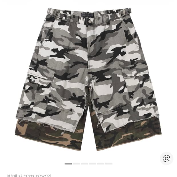 2사이즈)프로젝트GR 엠에프엠333 레이어드 스커트 카모 카고 쇼츠