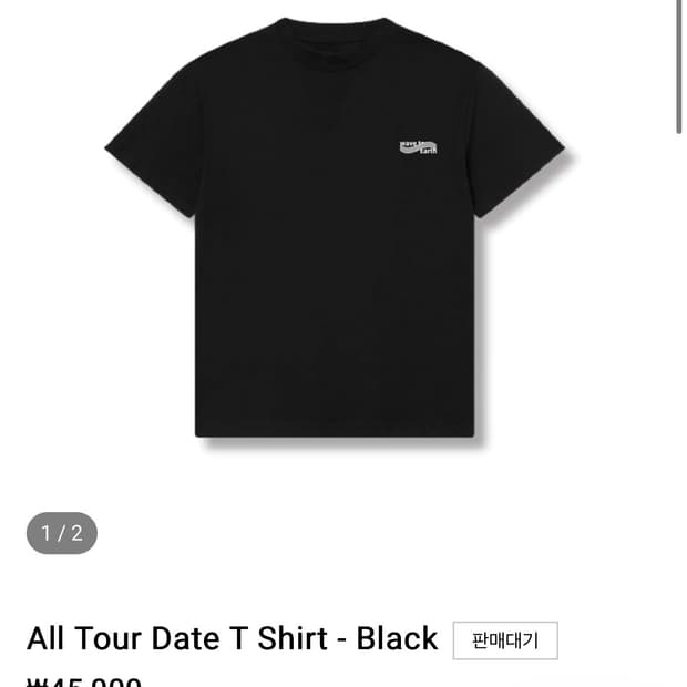 웨이브투어스 반팔티 m사이즈