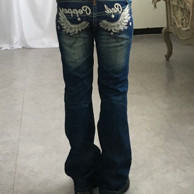Red pepper back wing denim pants