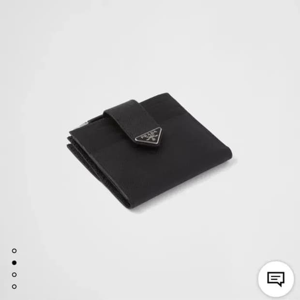 프라다 사피아노 남성 지갑