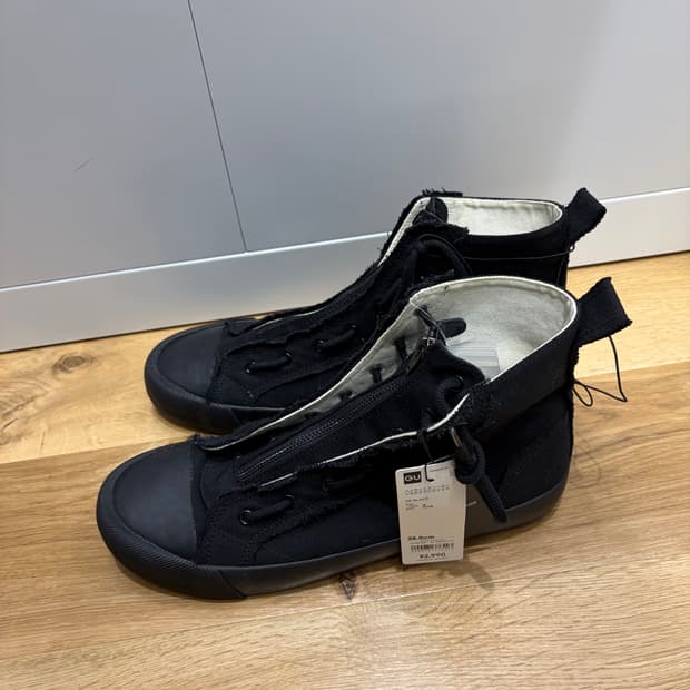 Gu 언더커버 280