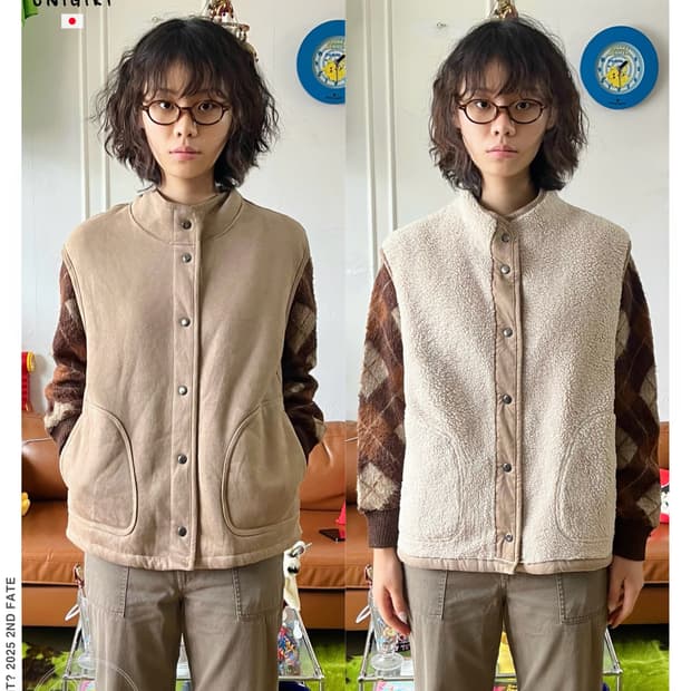ONIGIRI Reversible Fleece / Suede Vest