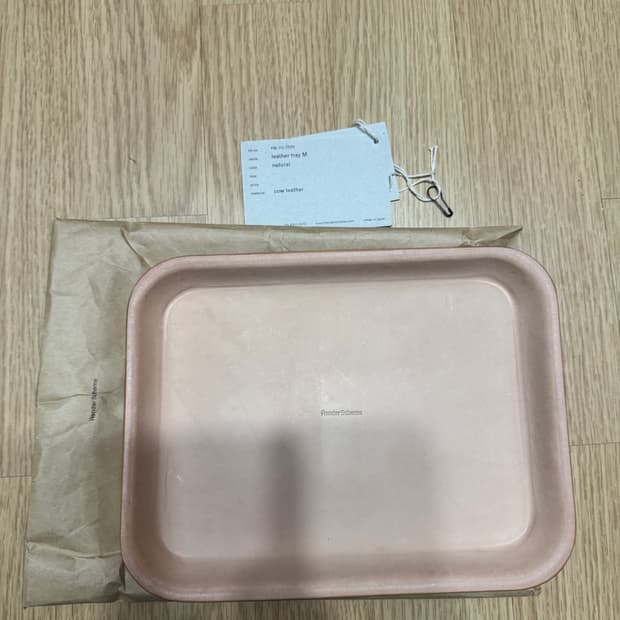 헨더스킴 레더 트레이