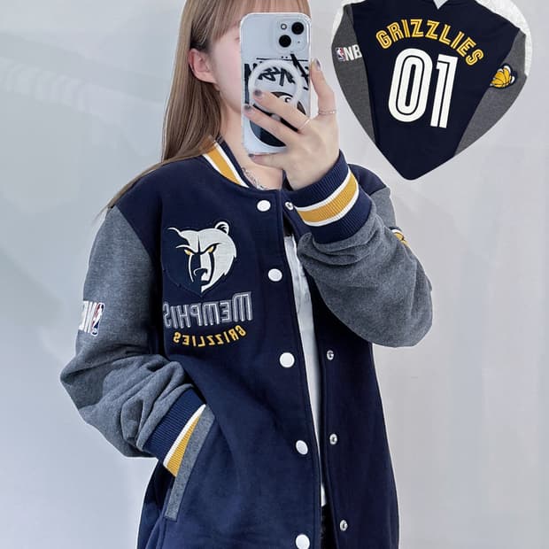 NBA 멤피스 그리즐리스 코튼 바시티 자켓