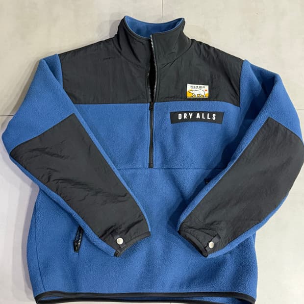 휴먼메이드 반집업 후리스