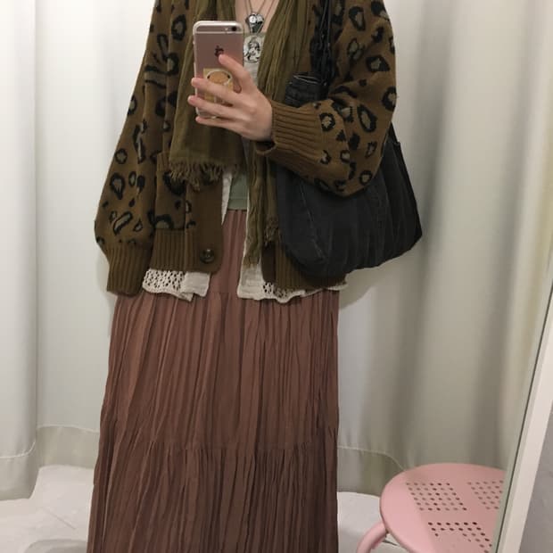 Cozy Leopard Pocket Cardigan