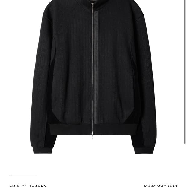 Xlim ep 06 jersey s size