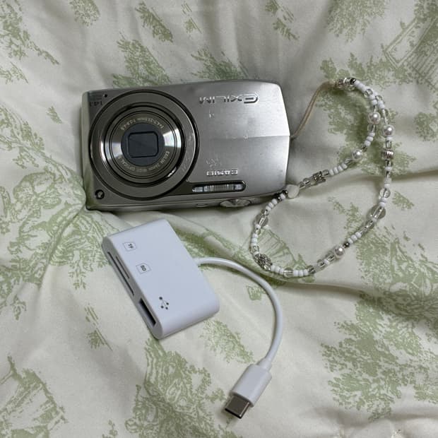 카시오 엑슬림 EX-Z2000